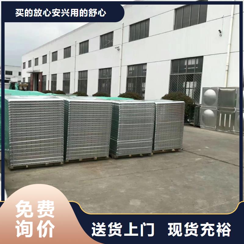 水箱_【供水設(shè)備】細(xì)節(jié)決定成敗