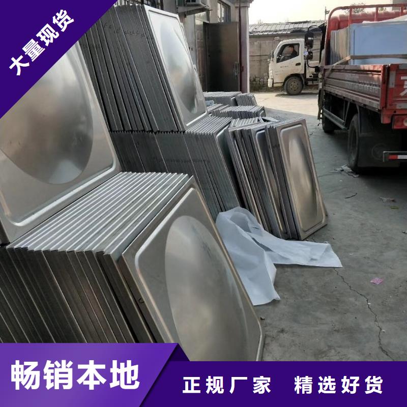 水箱18立方消防水箱廠家質(zhì)量過硬