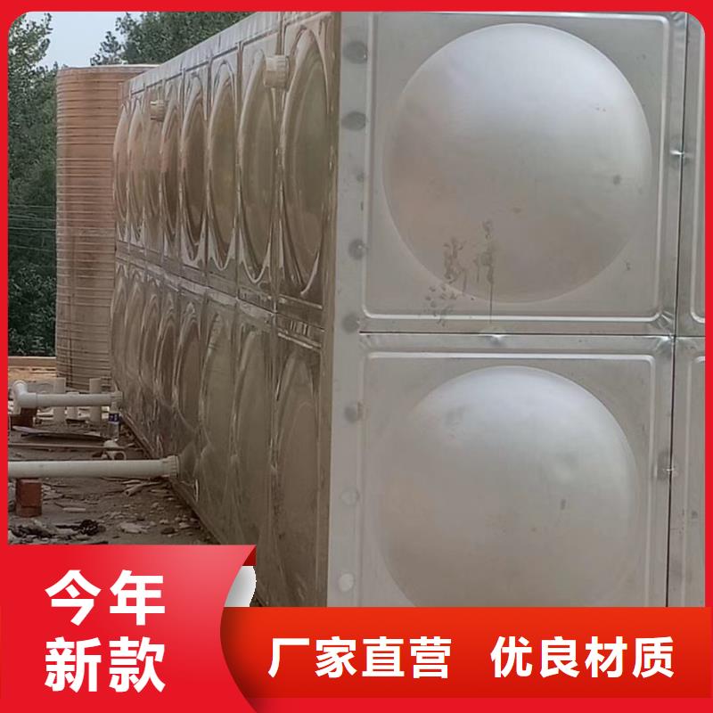 水箱生活水箱定制批發(fā)