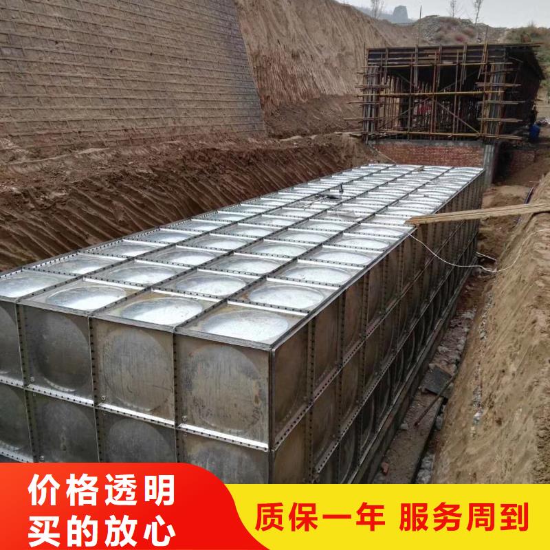 水箱【銹鋼水箱廠家】重信譽廠家