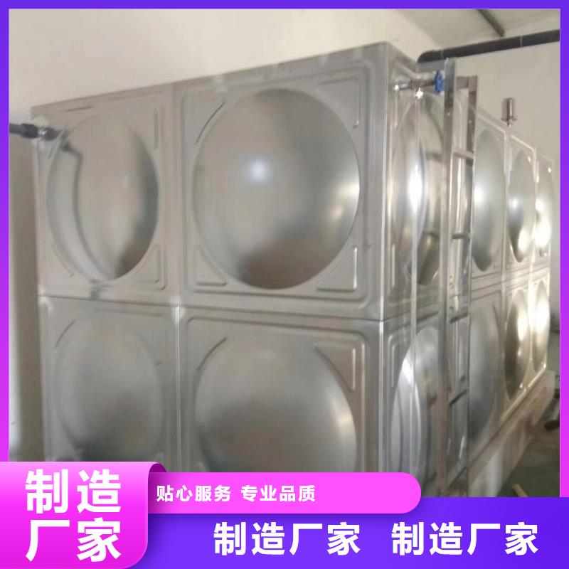 水箱模壓板水箱廠家廠家新品