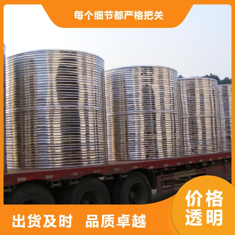 水箱圓柱形水箱匠心工藝