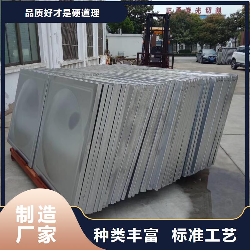 水箱裝配式消防水箱嚴選材質