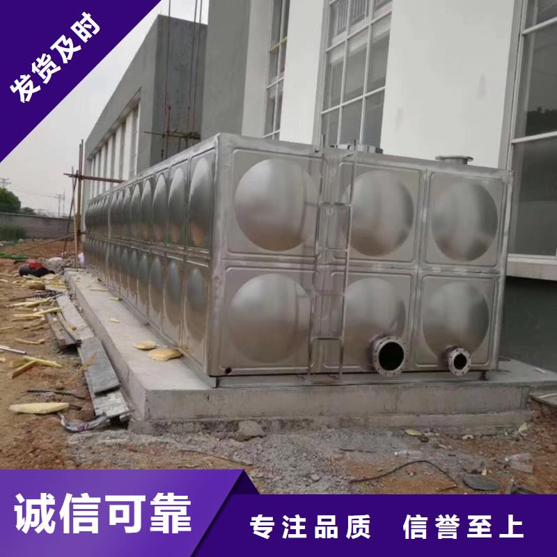 水箱BDF地埋水箱準(zhǔn)時(shí)交付