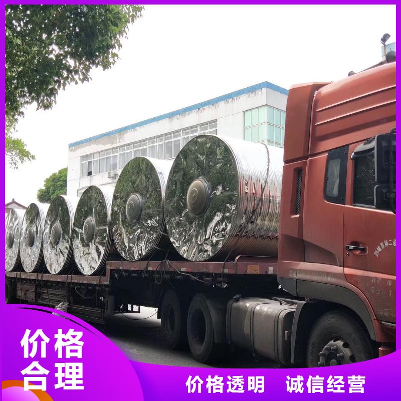 水箱不銹鋼生活水箱產(chǎn)品實(shí)拍
