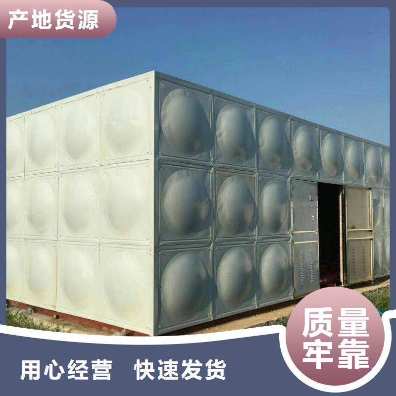 【水箱】_圓柱形水箱品質有保障