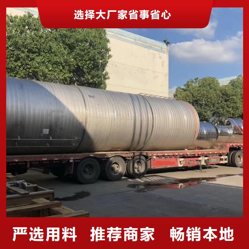 水箱供水設備出貨快