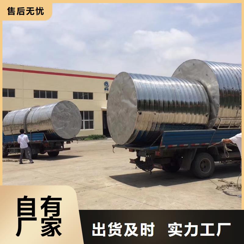 水箱不銹鋼消防水箱價(jià)格合理