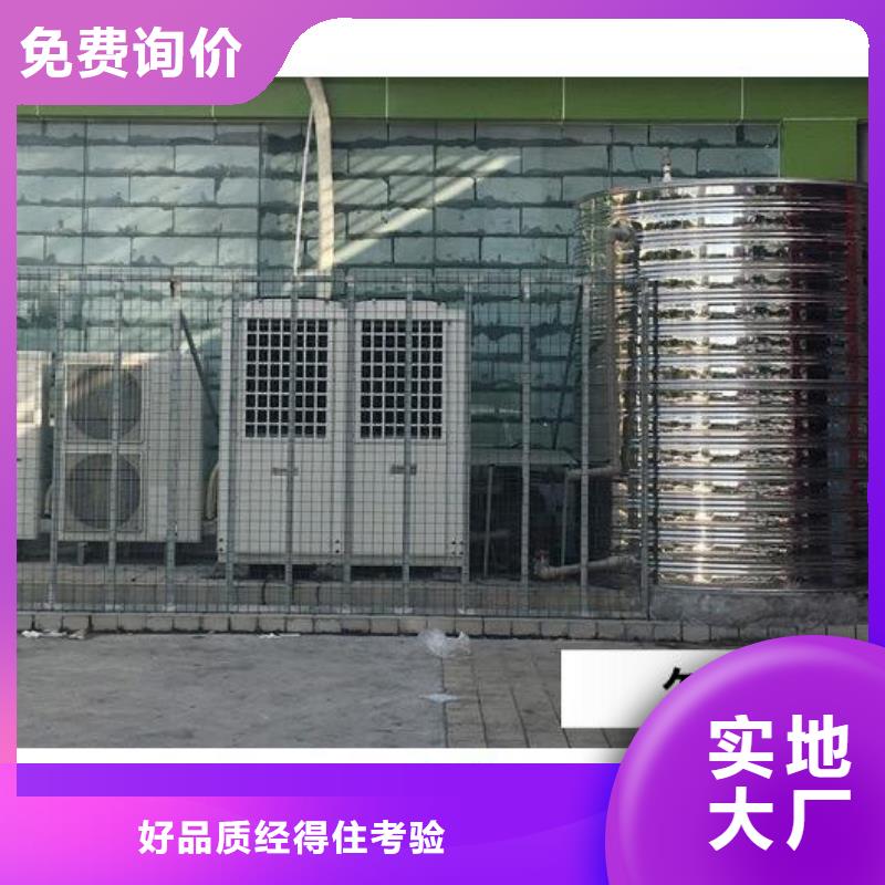水箱-不銹鋼生活水箱來圖來樣定制