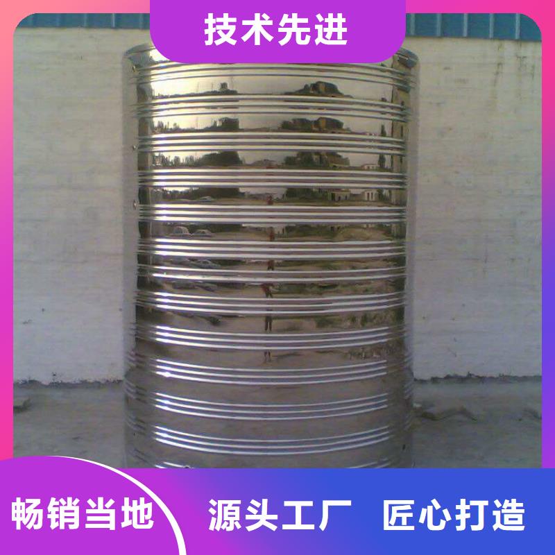水箱18立方消防水箱廠家質(zhì)量過硬