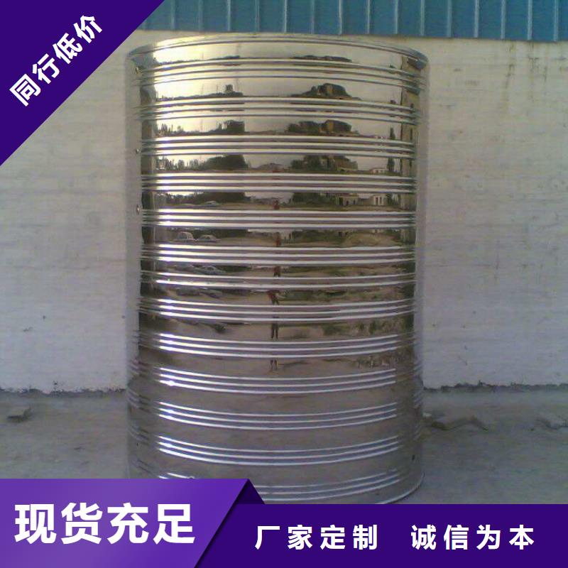 水箱 304消防水箱產品優(yōu)良