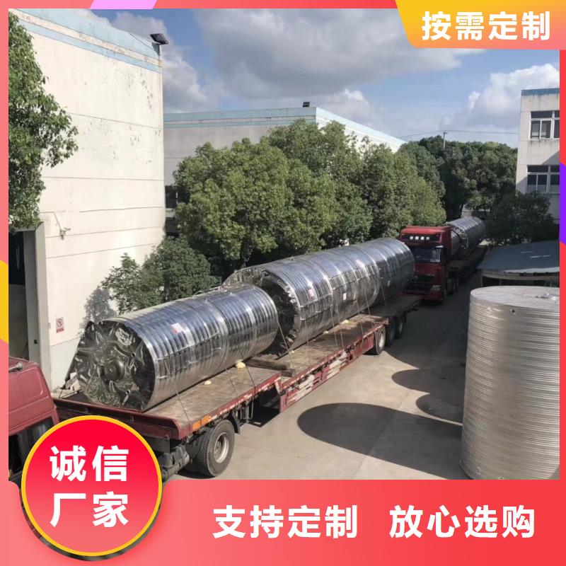 水箱_304消防水箱實力才是硬道理