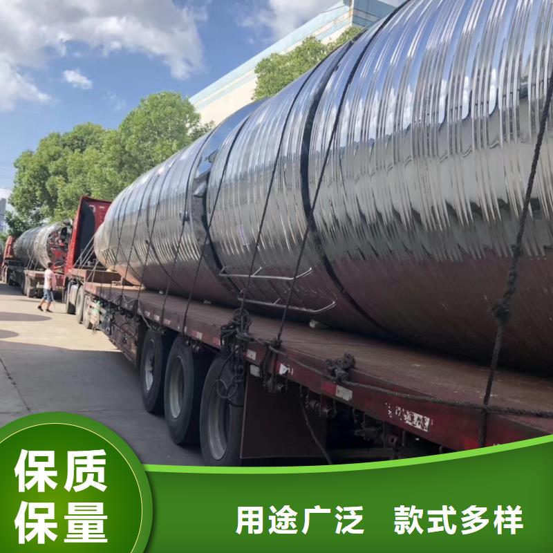 水箱18立方消防水箱廠家質(zhì)量過(guò)硬