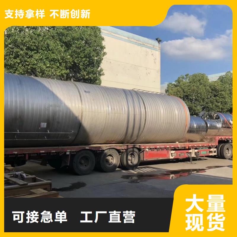 水箱18立方消防水箱自有生產(chǎn)工廠(chǎng)