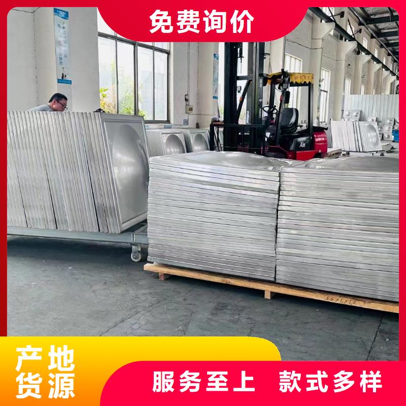 水箱不銹鋼水箱品質(zhì)卓越