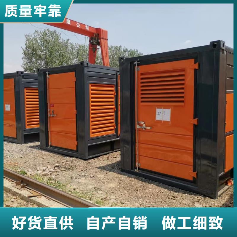 发电机出租租赁发电机电缆线出租备用电源出租应急发电机出租静音大功率发电机租赁诚实守信