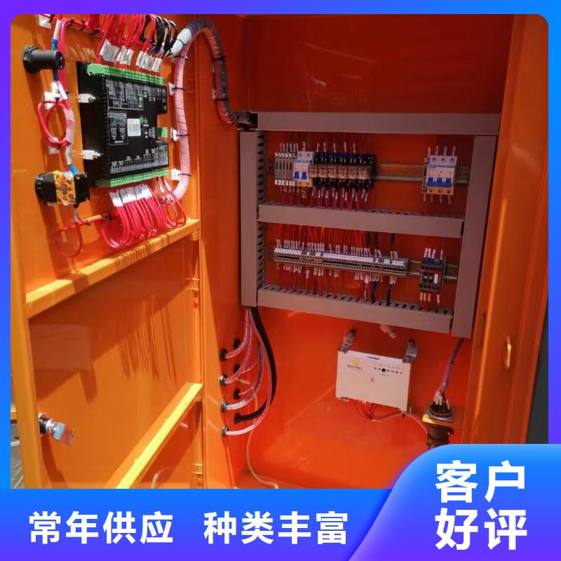 各地區(qū)
UPS電源出租【400KW發(fā)電機出租】
24小時發(fā)電