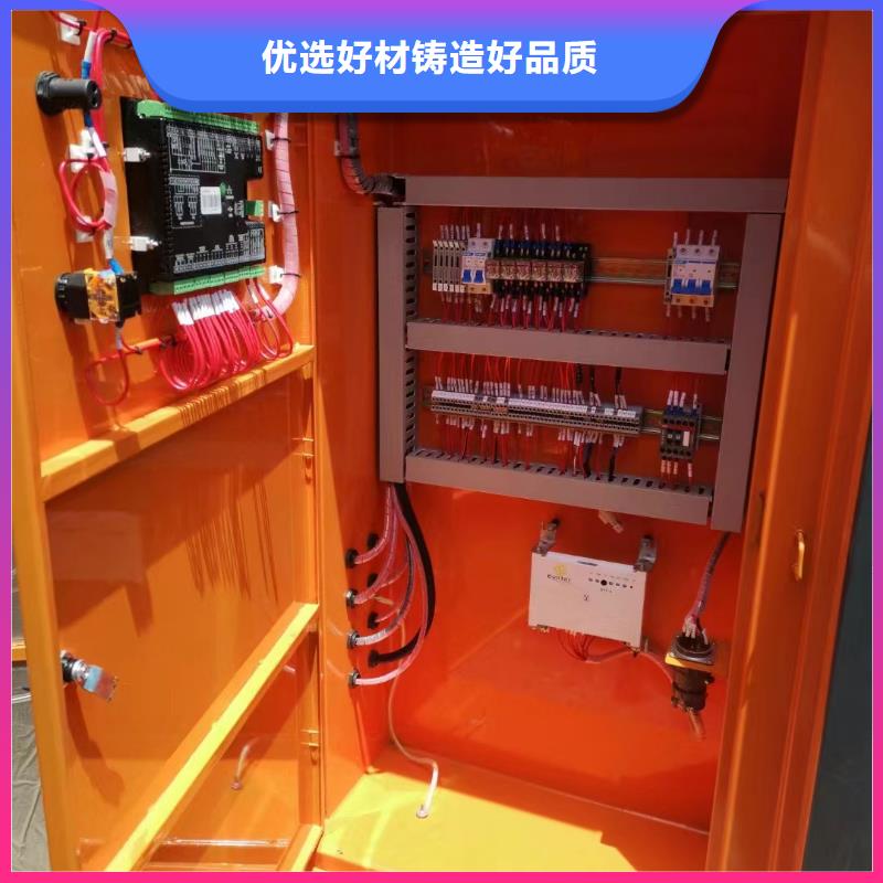 租赁应急发电机、电缆线【出租】