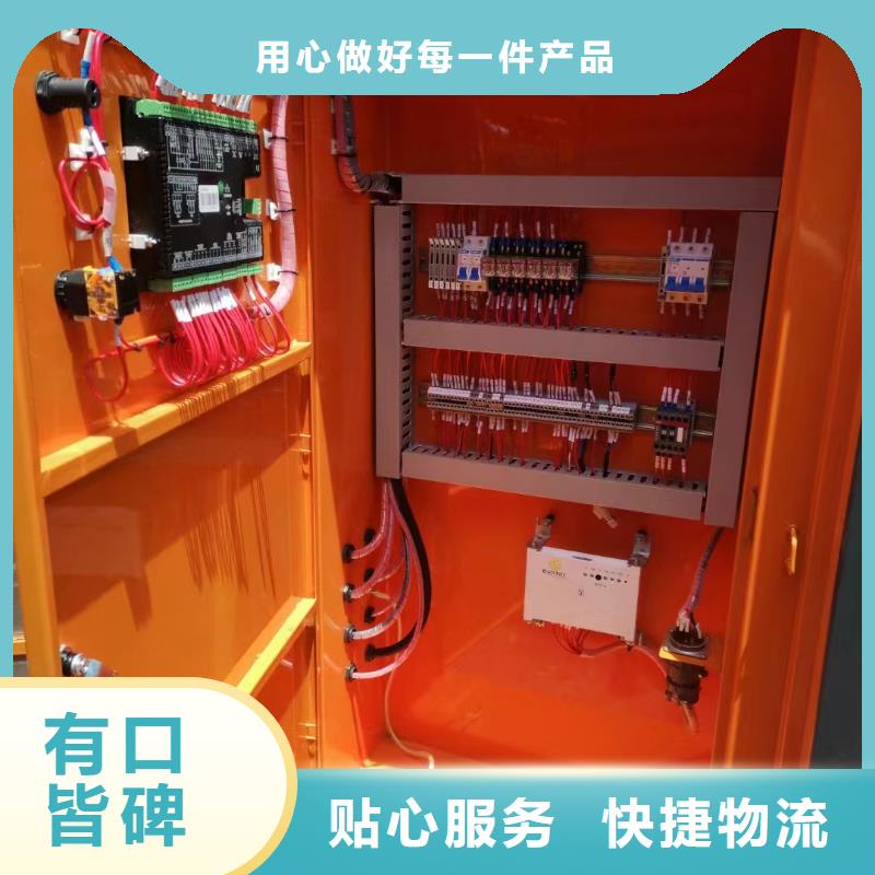 發(fā)電機出租租賃發(fā)電機電纜線出租備用電源出租應急發(fā)電機出租租賃發(fā)電機本地正規(guī)公司品質(zhì)服務