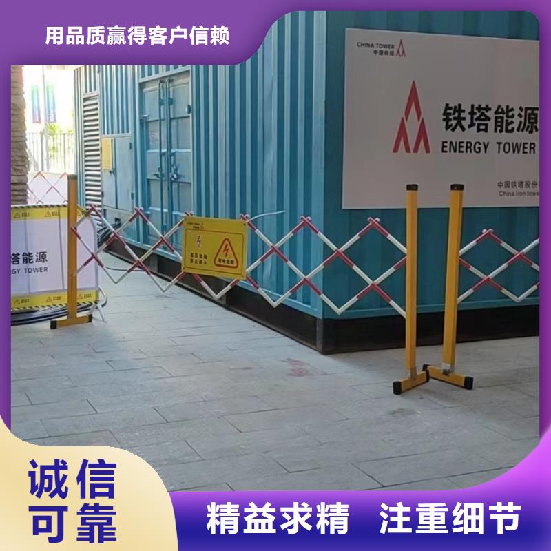 工程發(fā)電機出租（400KW/500KW發(fā)電機出租）長期供應