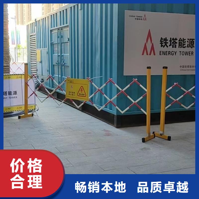 直供发电机出租（专业技师调试）UPS电源出租