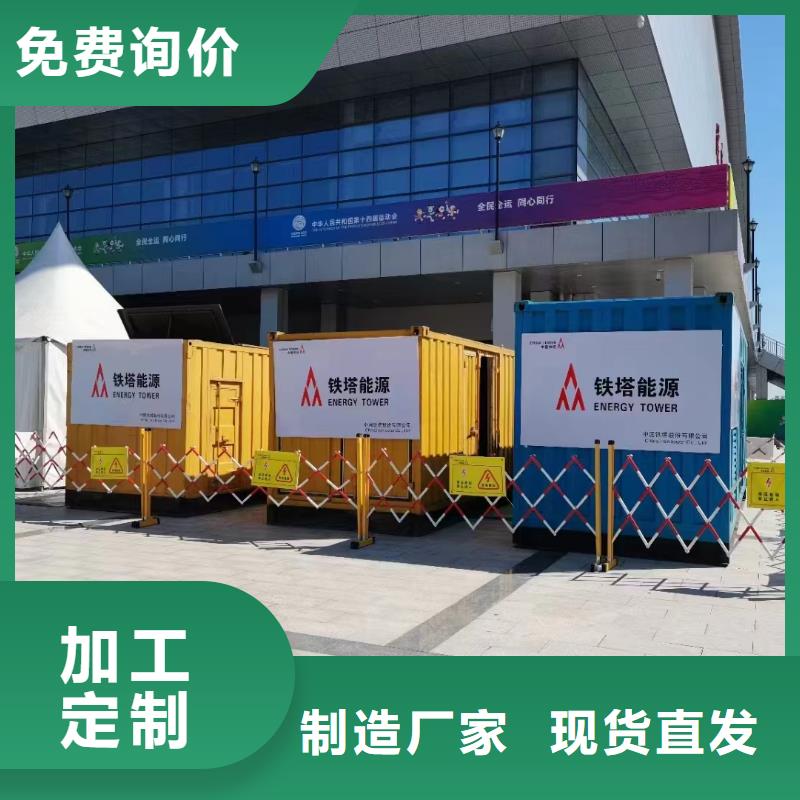 租賃1000KW發(fā)電機(jī)、電纜線(xiàn)【出租】多重優(yōu)惠