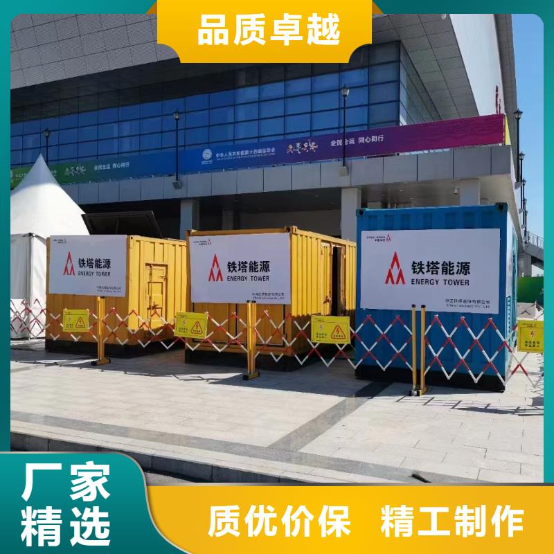 发电机出租租赁发电机电缆线出租备用电源出租应急发电机出租租赁发电机/新方式实力公司