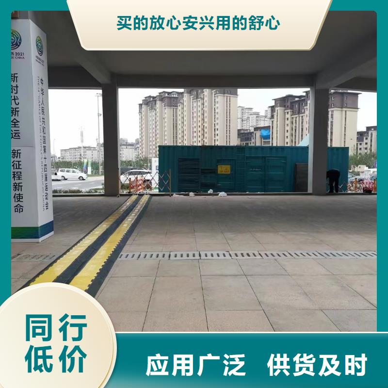 縣高壓發(fā)電機(jī)價(jià)格直銷價(jià)格】UPS電源租賃電話