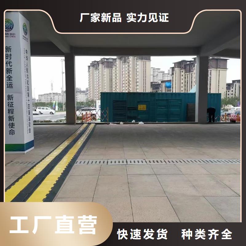 本地發(fā)電機(jī)出租租賃【高壓發(fā)電機(jī)出租
租賃】配送柴油
