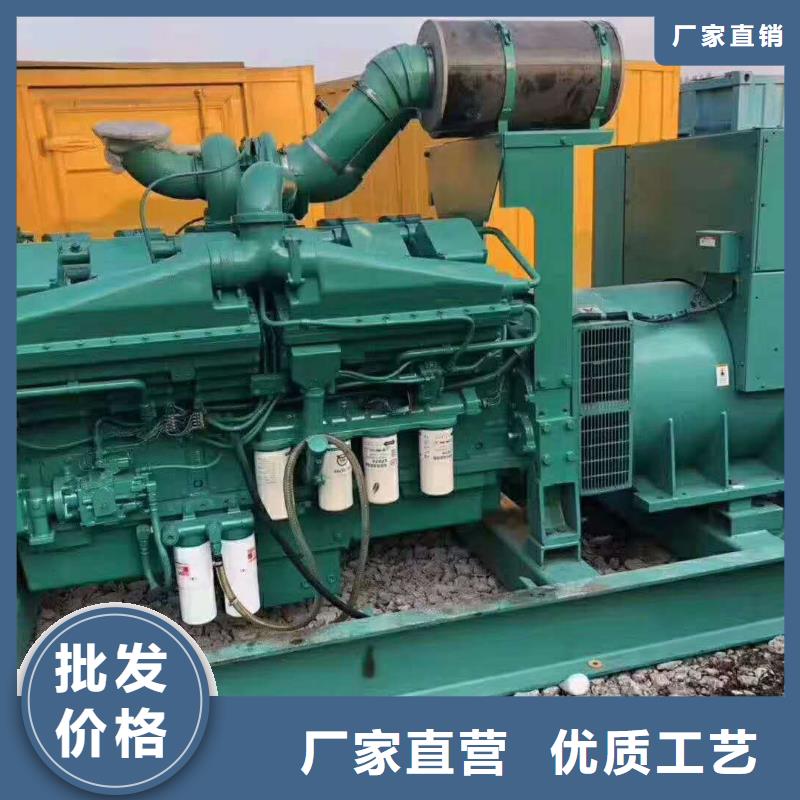 发电机出租租赁发电机电缆线出租备用电源出租应急发电机出租200KW发电车出租2025公司