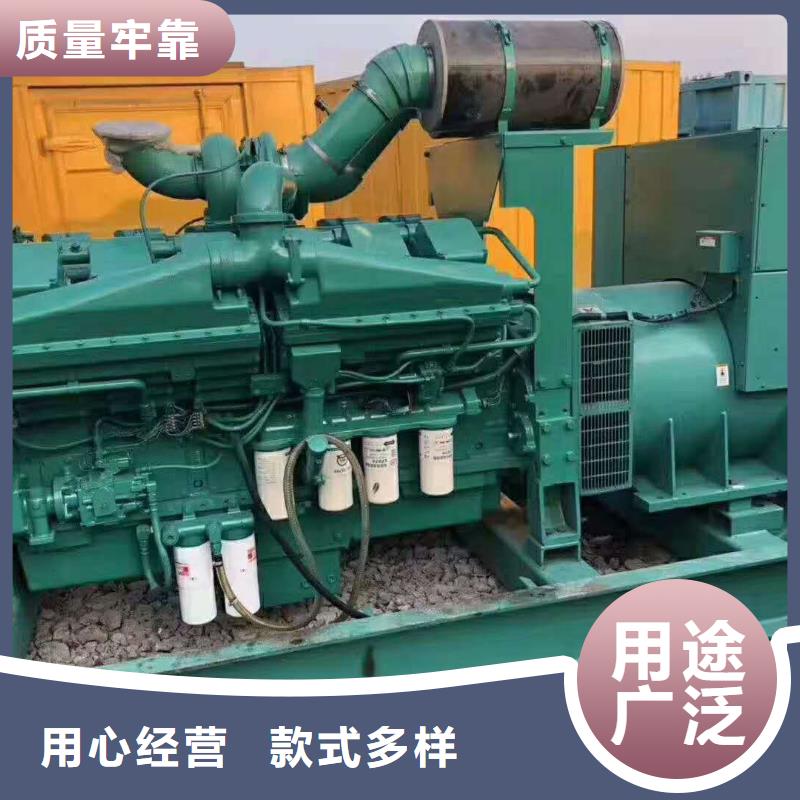 【發(fā)電機(jī)出租租賃發(fā)電機(jī)電纜線(xiàn)出租備用電源出租應(yīng)急發(fā)電機(jī)出租本地發(fā)電機(jī)出租公司實(shí)力團(tuán)隊(duì)】