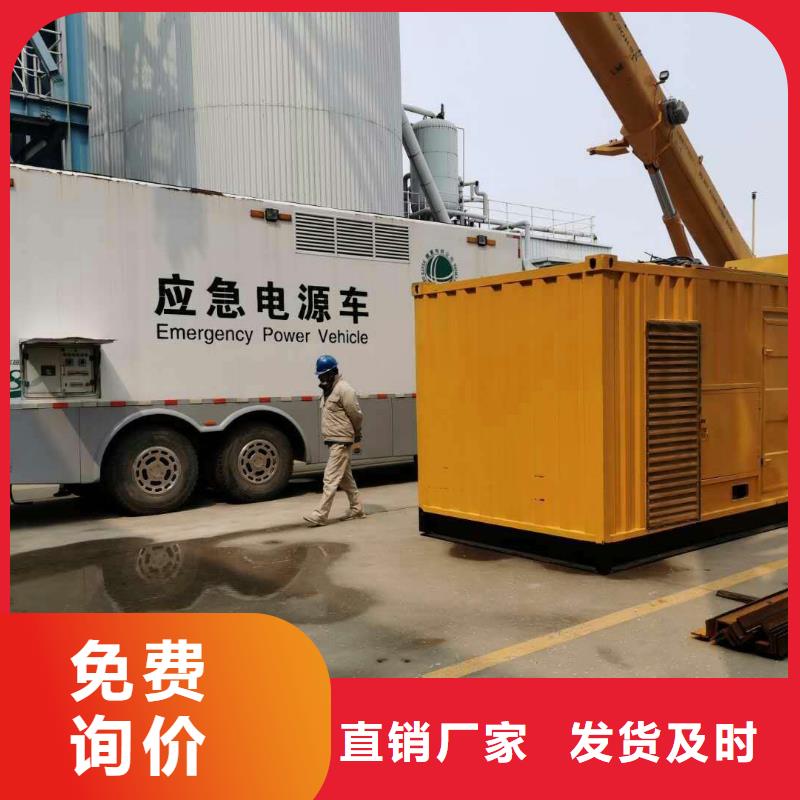 高压发电机租赁出租工厂工地工程发电机出租/承接停电限电缺电工程