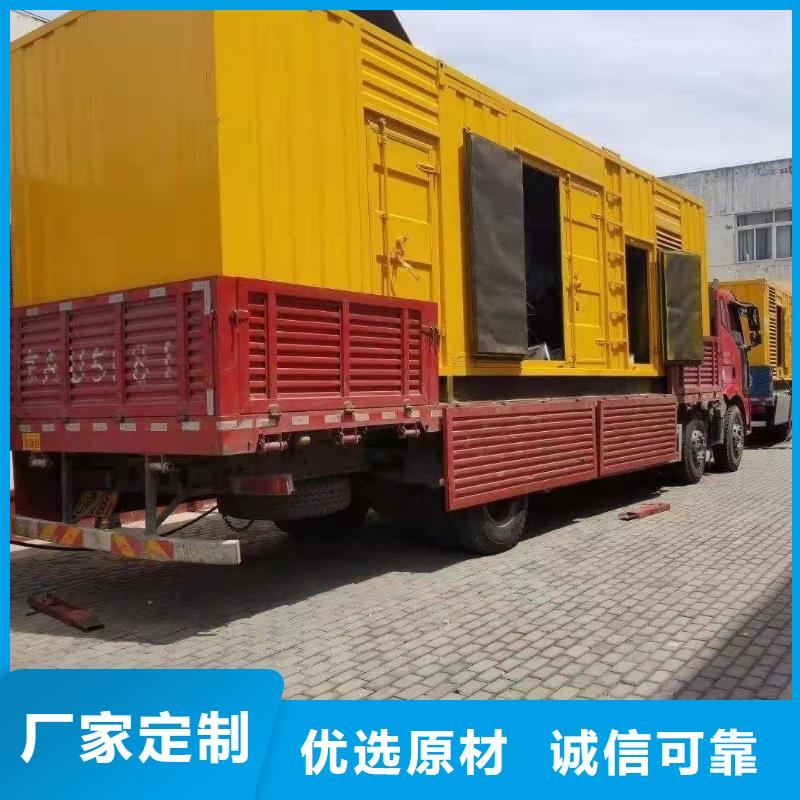 发电机出租租赁发电机电缆线出租备用电源出租应急发电机出租租赁发电机/新方式实力公司