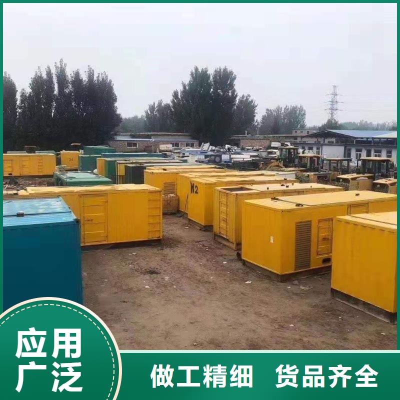 發(fā)電機(jī)出租租賃發(fā)電機(jī)電纜線出租備用電源出租應(yīng)急發(fā)電機(jī)出租10KV高壓發(fā)電機(jī)出租質(zhì)量保證