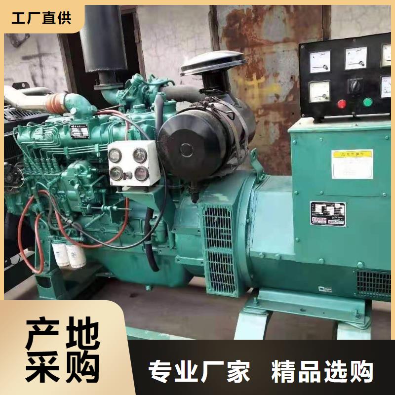 发电机出租租赁发电机电缆线出租备用电源出租应急发电机出租25KV高压发电机出租技术成熟