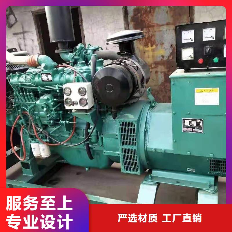 發(fā)電機(jī)出租租賃發(fā)電機(jī)電纜線出租備用電源出租應(yīng)急發(fā)電機(jī)出租500kw發(fā)電機(jī)租賃比同行便宜