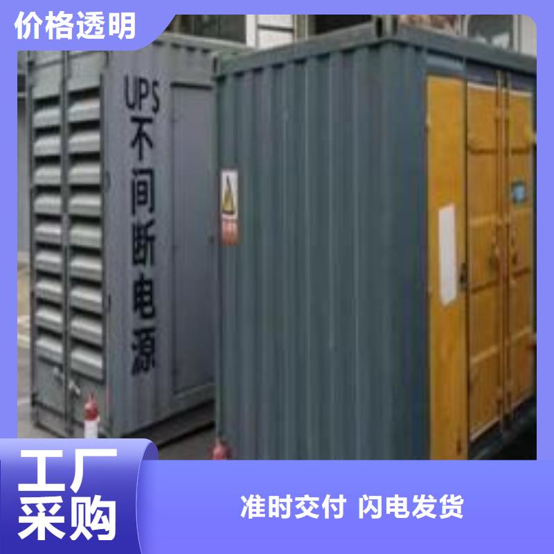 發(fā)電機(jī)出租租賃發(fā)電機(jī)電纜線出租備用電源出租應(yīng)急發(fā)電機(jī)出租500kw發(fā)電機(jī)出租有實(shí)力