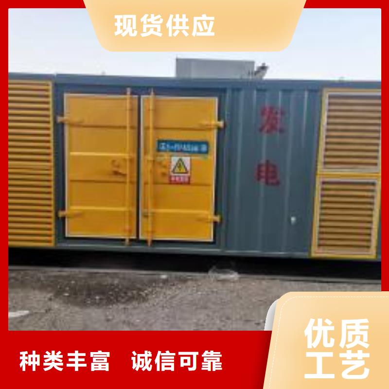 租賃發(fā)電機(jī)本地商家（50KW-3000KW發(fā)電機(jī)出租）租期靈活