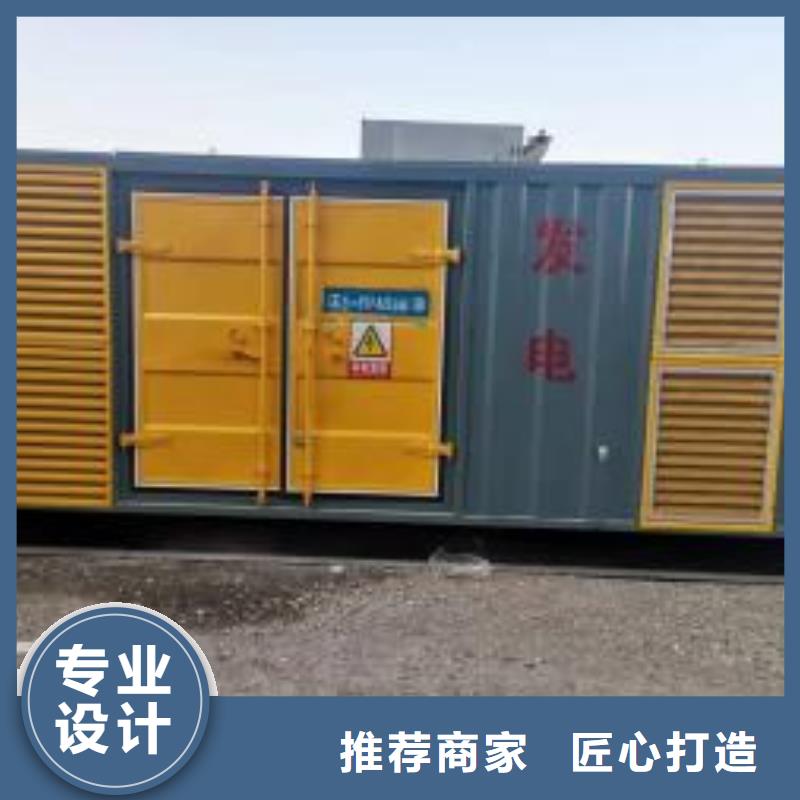 發(fā)電機(jī)電纜線出租租賃（長(zhǎng)期供應(yīng)）UPS電源租賃公司