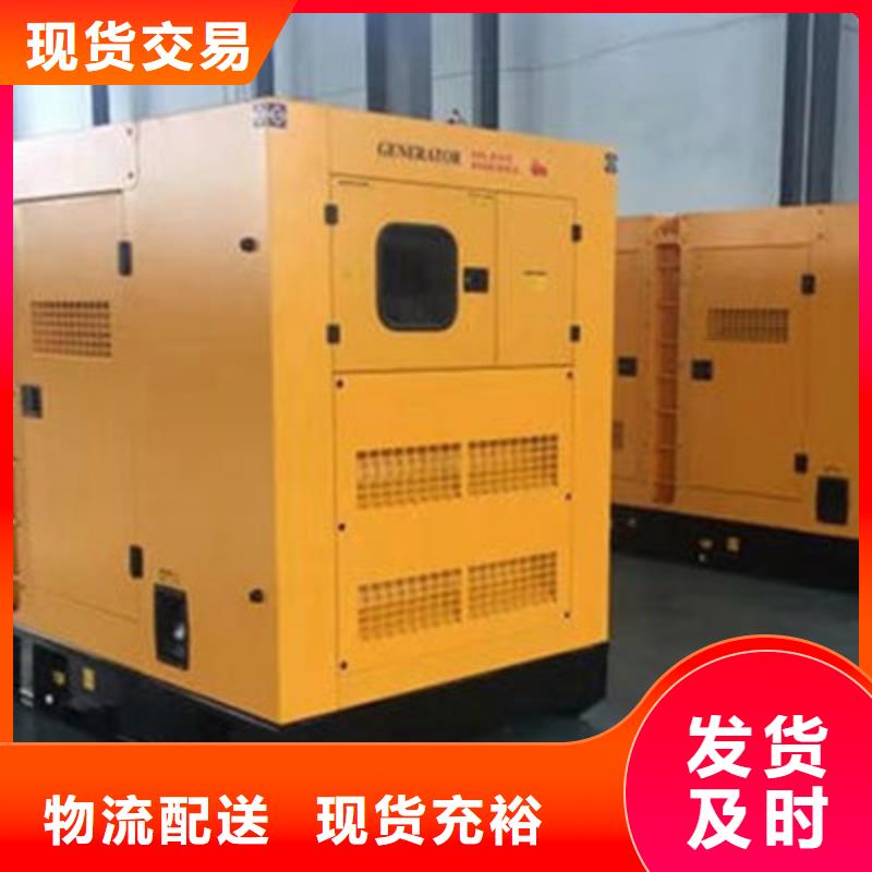 發(fā)電機出租報價表（今日發(fā)布）長期供應(yīng)10KV15KV20KV25KV30KV35KV高壓發(fā)電機組
