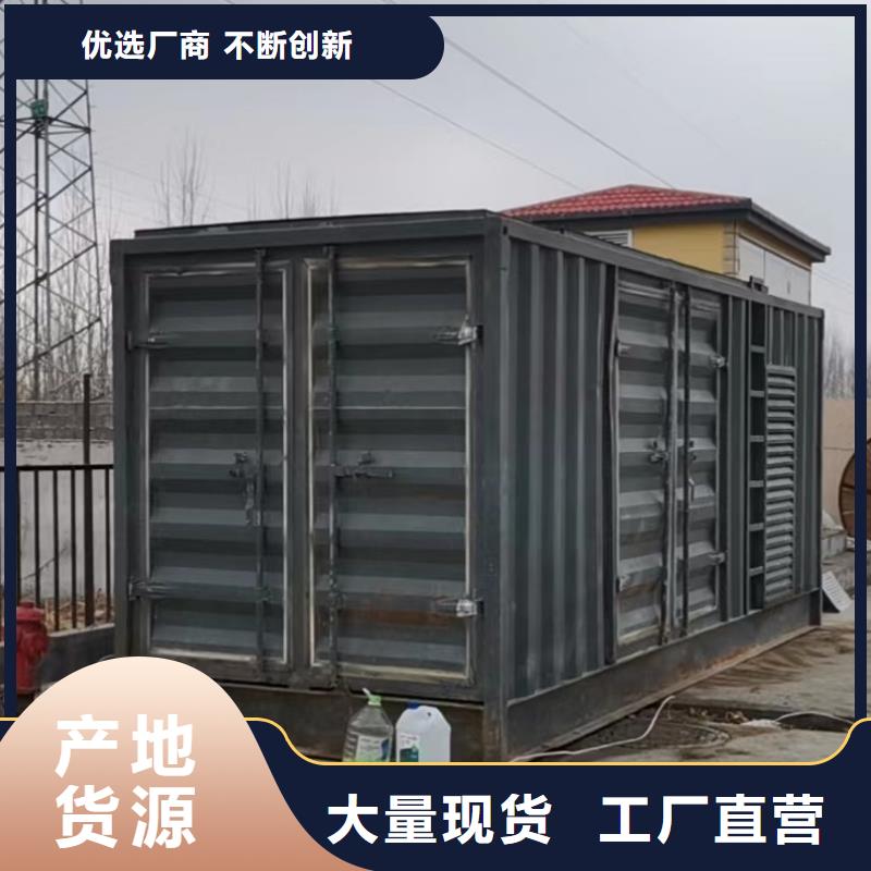 工地發(fā)電機(jī)出租（200KW發(fā)電車出租）實(shí)力廠家
