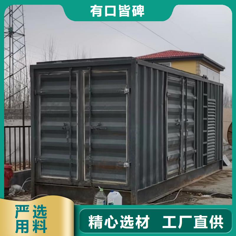 县发电机出租租赁公司（信立天下通电万家）移动发电车租赁