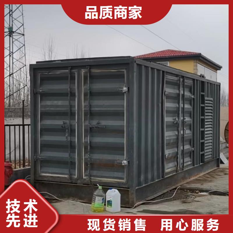 800KW发电机出租电话（电缆线）节能