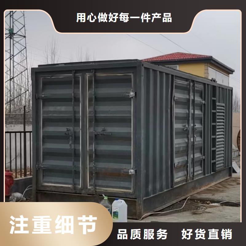 發(fā)電機(jī)出租租賃發(fā)電機(jī)電纜線出租備用電源出租應(yīng)急發(fā)電機(jī)出租500kw發(fā)電機(jī)租賃比同行便宜