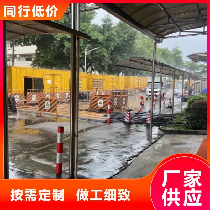 发电机出租租赁发电机电缆线出租备用电源出租应急发电机出租本地发电机出租公司专业可靠