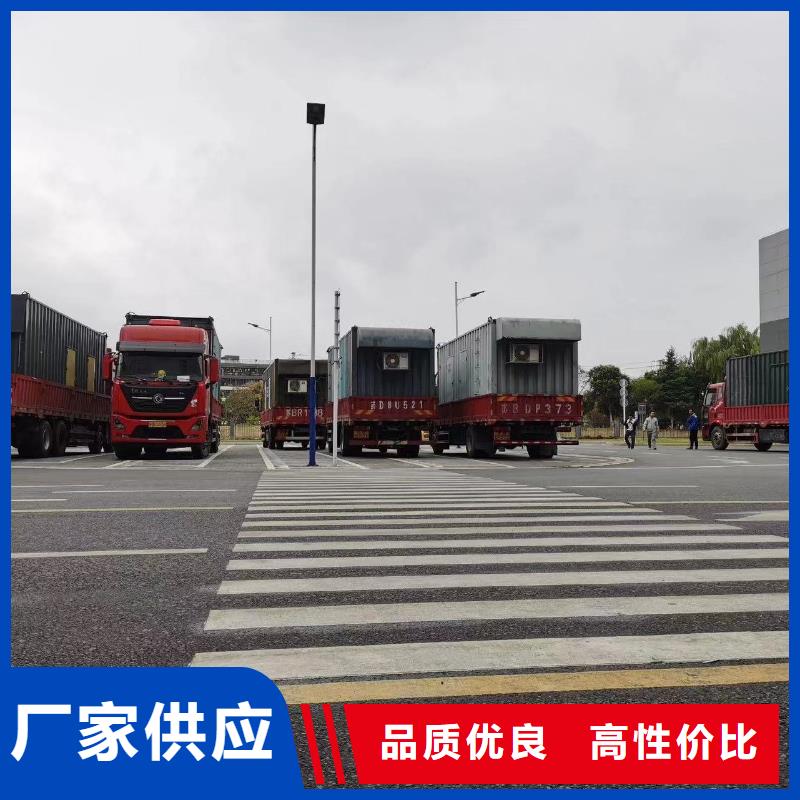 直供发电机出租（专业技师调试）移动发电车租赁
