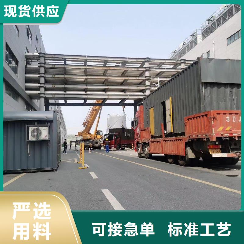 出租300KW發(fā)電機（出租300KW發(fā)電機）停電保電發(fā)電機出租