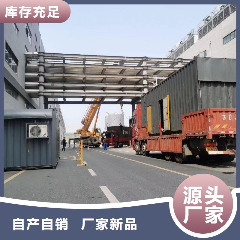 发电机出租租赁发电机电缆线出租备用电源出租应急发电机出租25KV高压发电机出租技术成熟