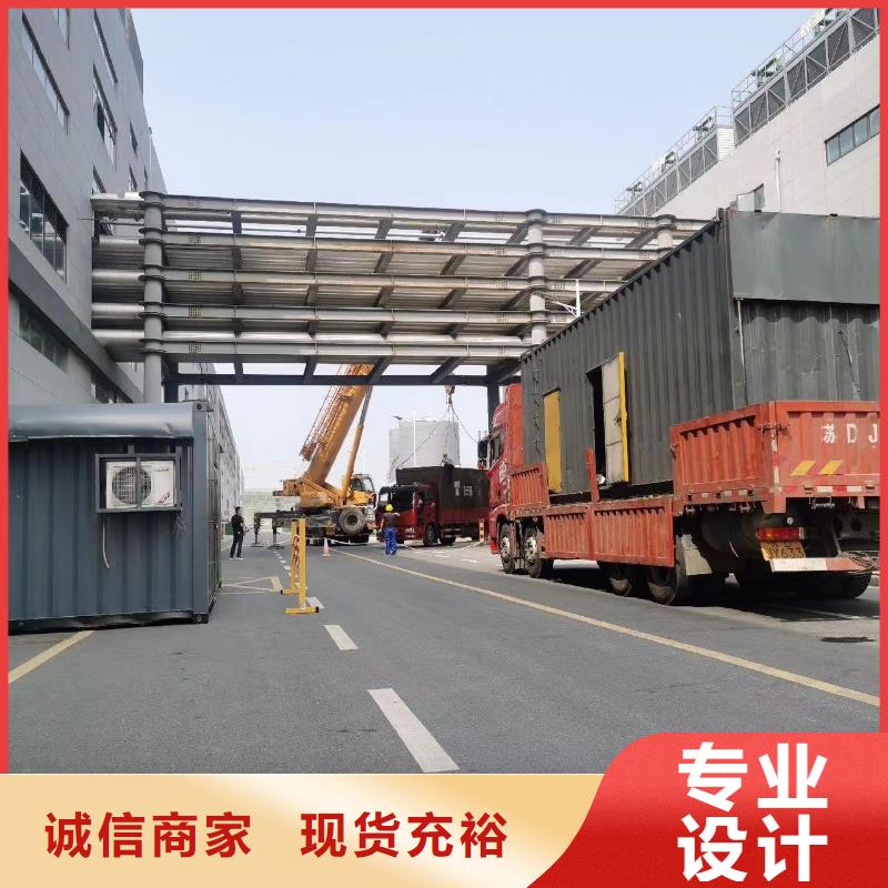 縣高壓發(fā)電機出租選升倍多重優(yōu)惠】發(fā)電機今日資訊