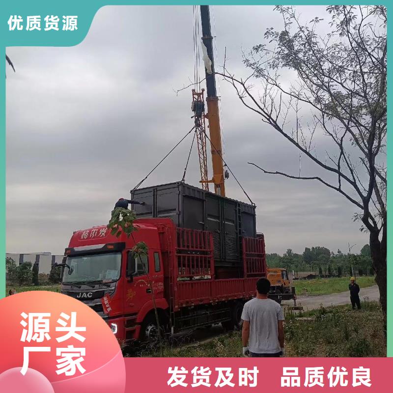 發(fā)電機(jī)出租租賃發(fā)電機(jī)電纜線出租備用電源出租應(yīng)急發(fā)電機(jī)出租25KV高壓發(fā)電機(jī)出租技術(shù)成熟